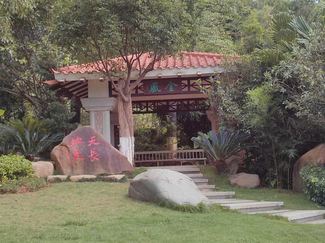 客家公园-梅州市必去景点