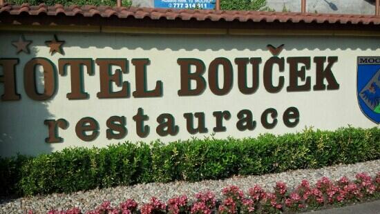 Hotel Boucek-客卧