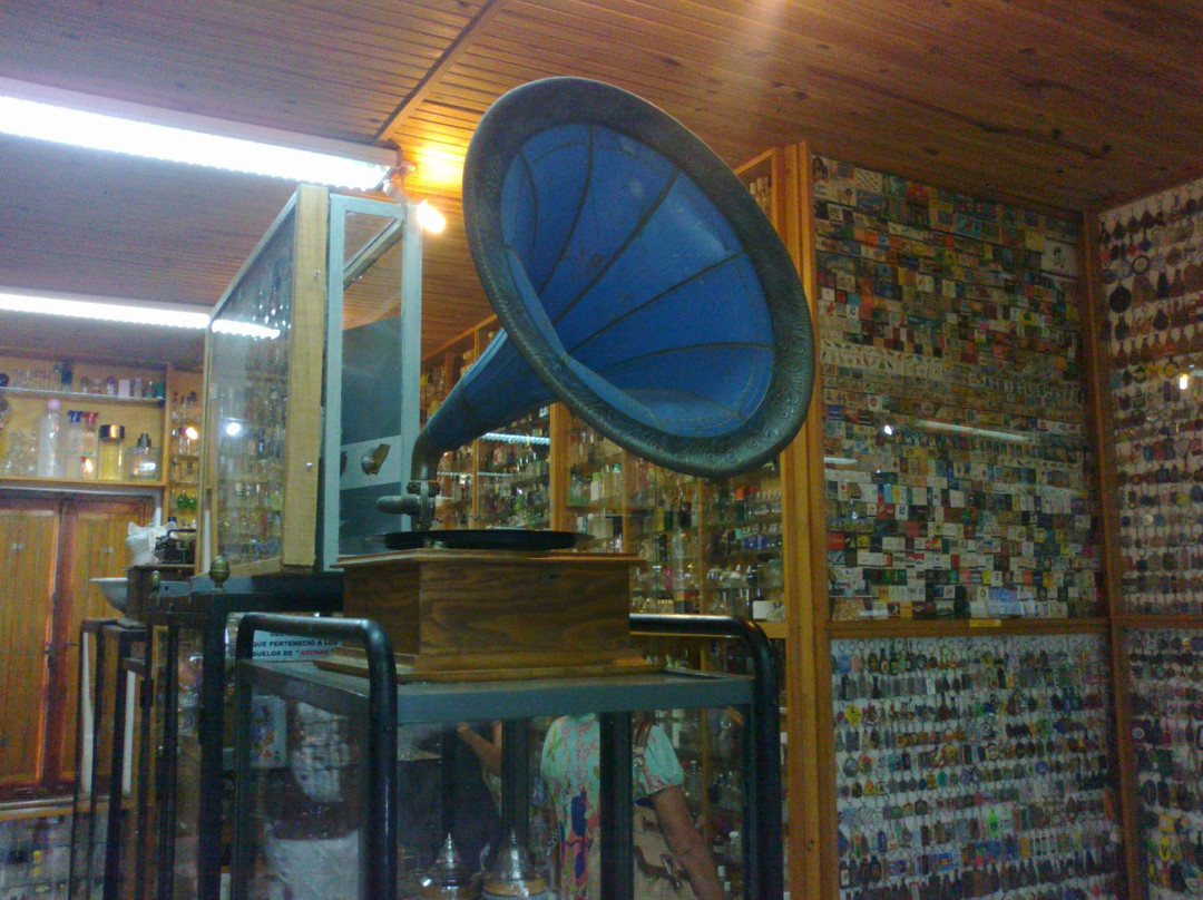 Granja Colonia-科洛尼亚·德尔萨克拉门托城必去景点