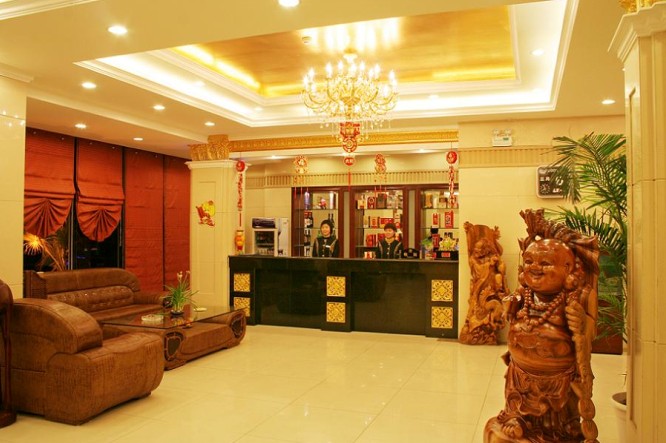 中州假日酒店-官方