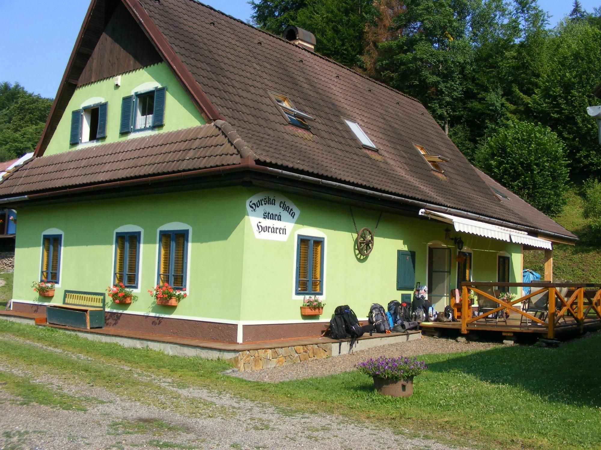 Mountain cottage Stara Horaren-浴室