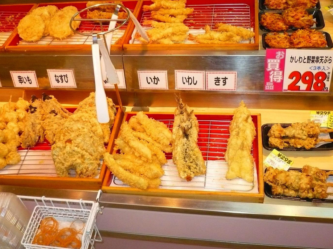 鹤桥站-大阪市必去景点