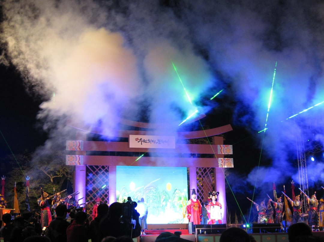 Suwon Hwaseong Cultural Festival-水原市必去景点