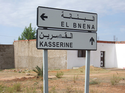 苏菲塔拉酒店主图