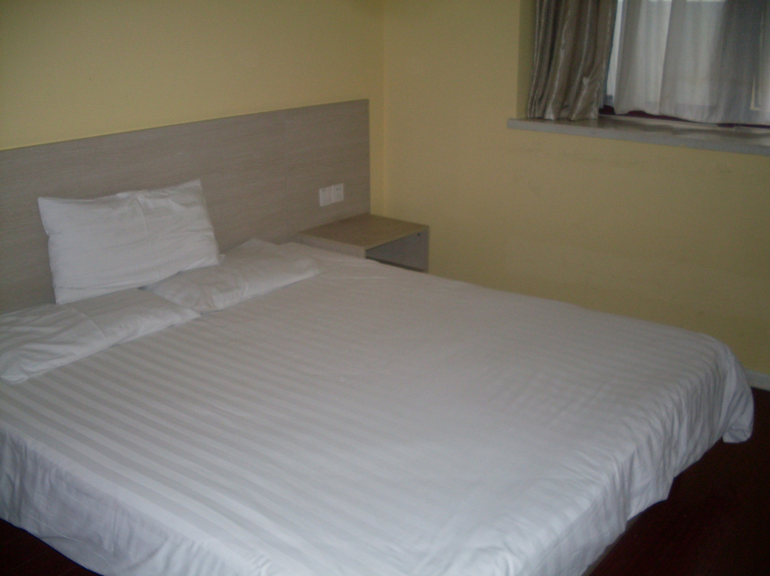 满庭酒店(苏州团结桥地铁站店)主图