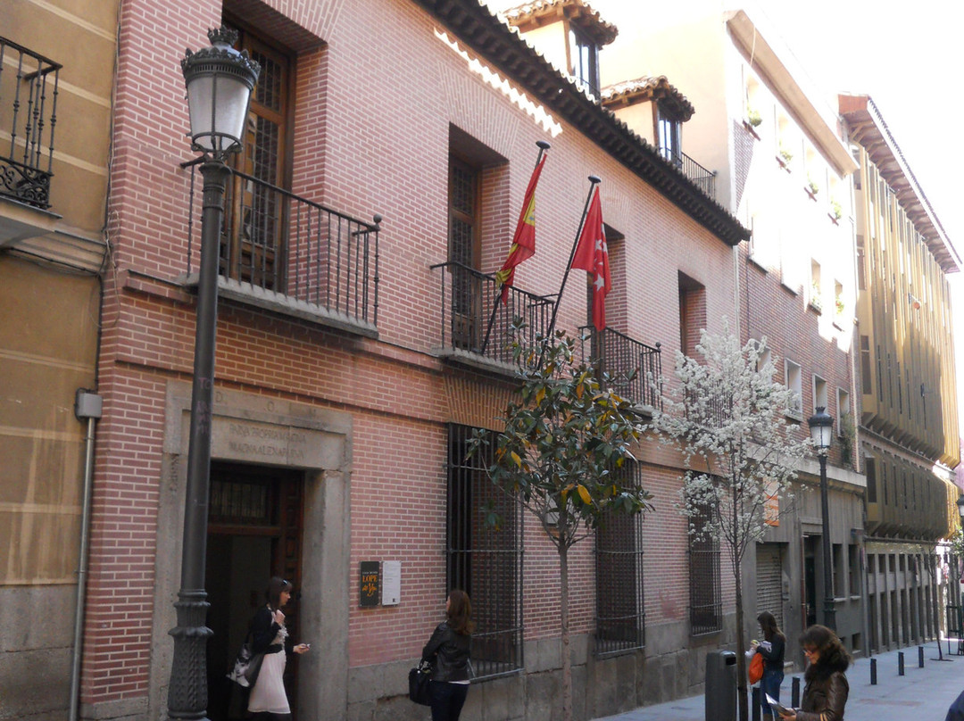 Casa Museo Lope de Vega-马德里必去景点