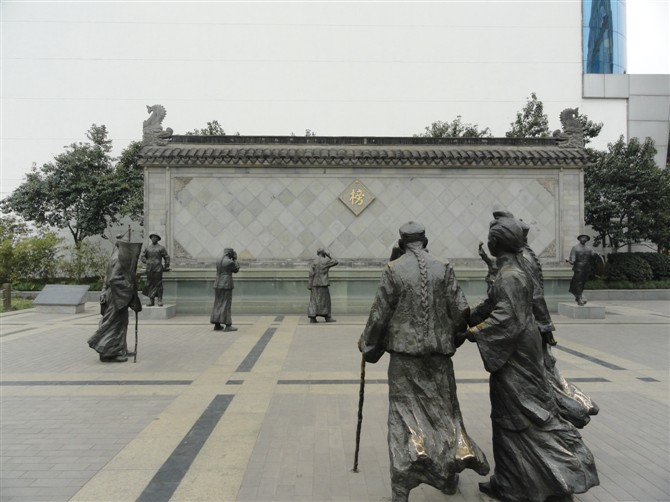 江阴中山公园景点图片