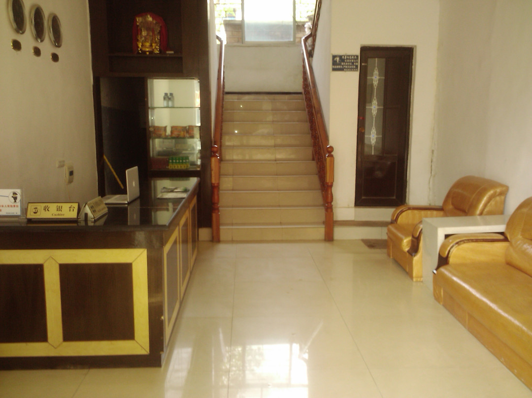 五运养生客栈主图