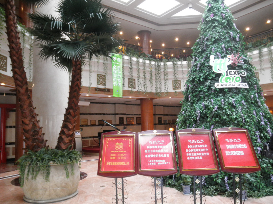 桐乡钱塘新世纪大酒店主图