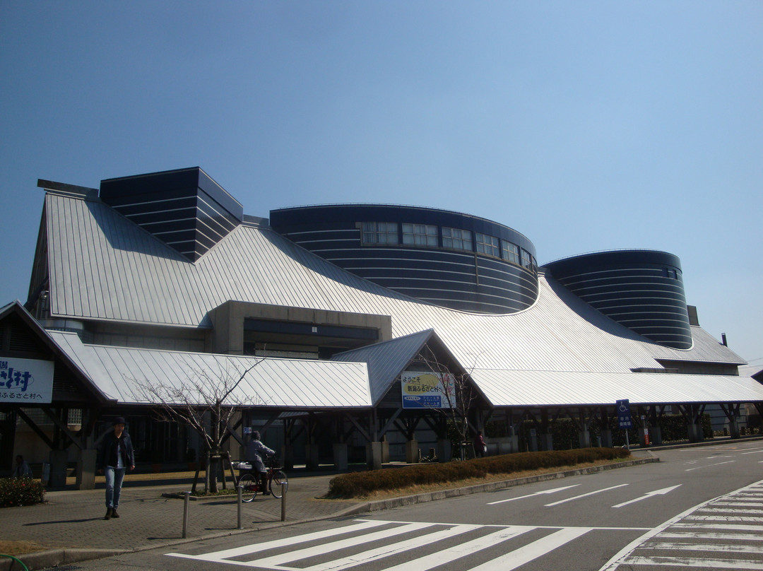 Niigata Furusatomura-新泻市必去景点