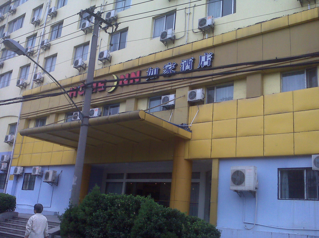 如家酒店·neo(南京火车站小市地铁站店)主图