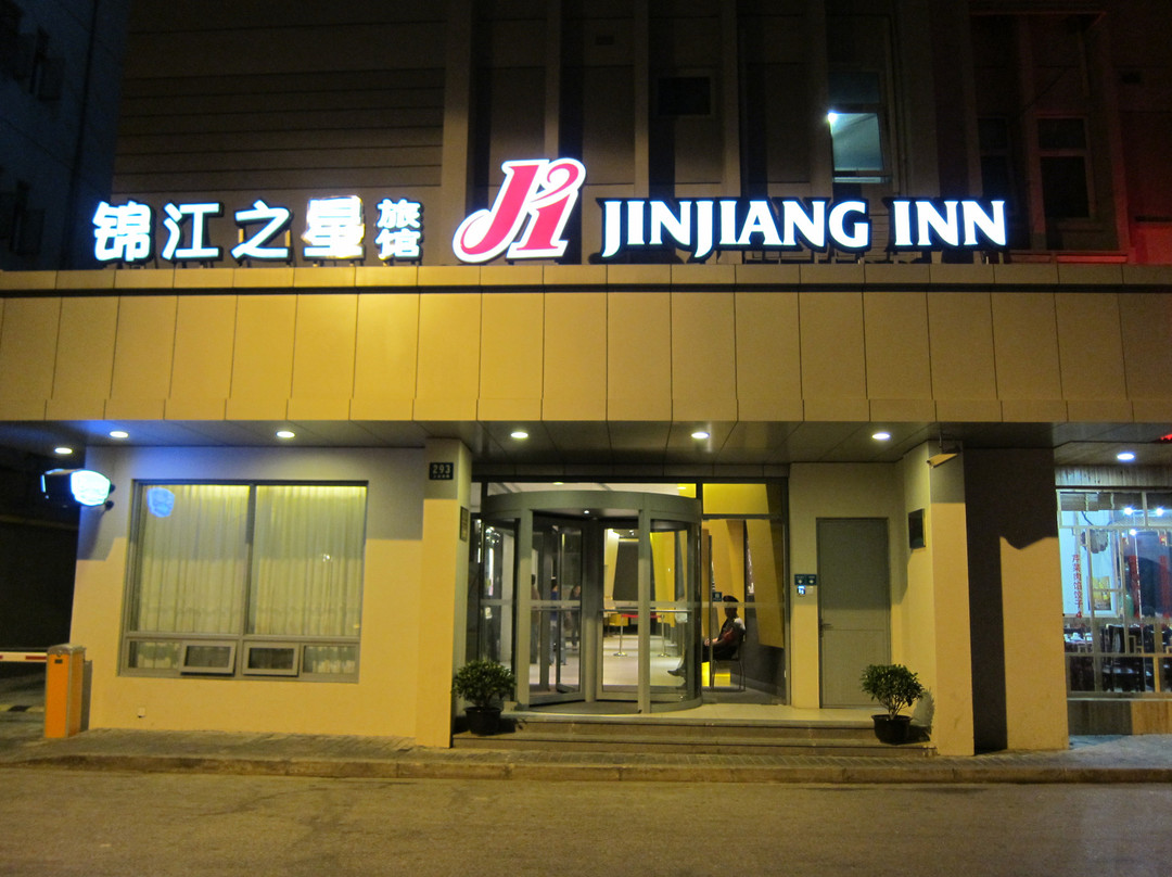锦江之星(上海人民广场淮海东路店)主图