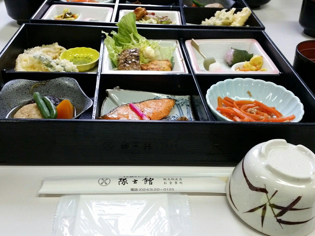 二本松観光センター 隊士館