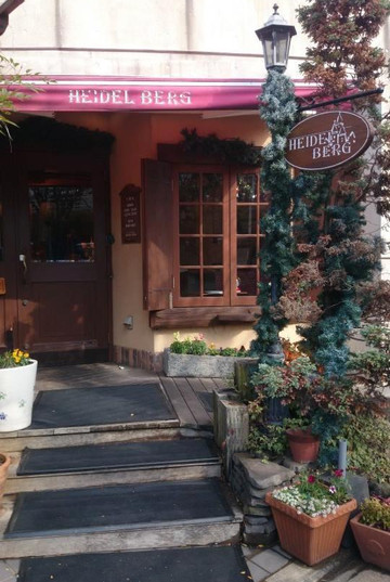 ハイデルベルグ