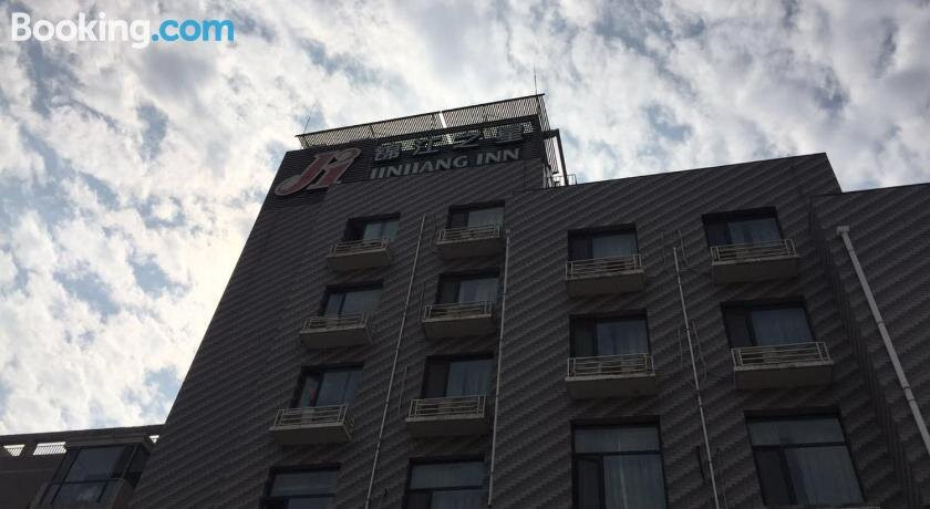 北京锦江之星苹果园店主图