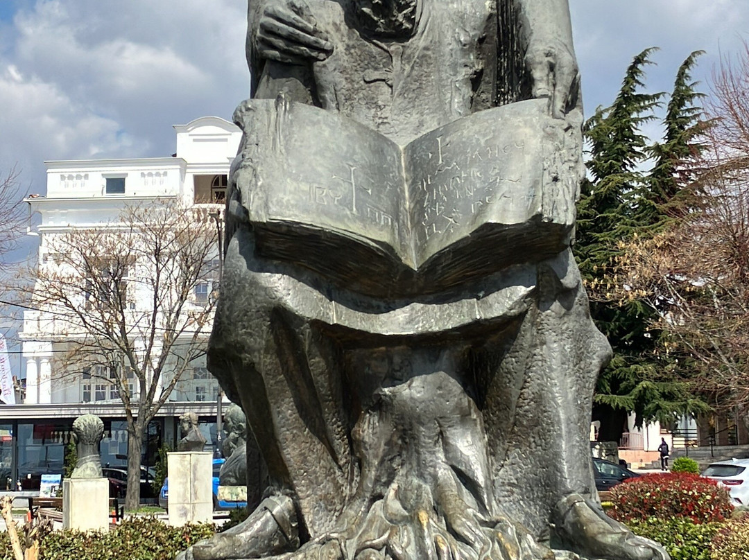 Ohrid City Park-奥赫里德必去景点