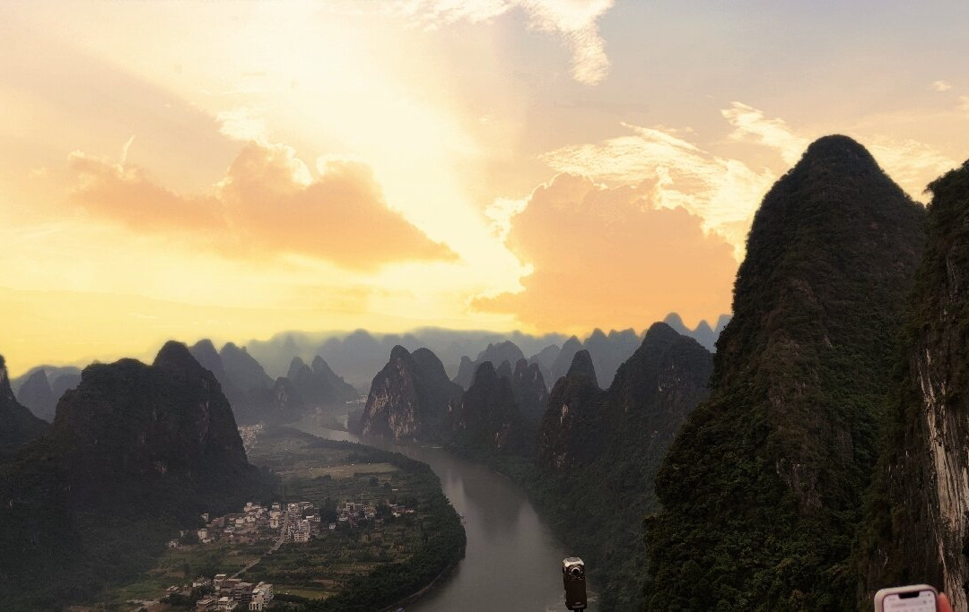 Xianggong Mountain景点图片