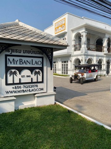 满家乐酒店-浴室