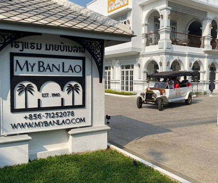 满家乐酒店主图