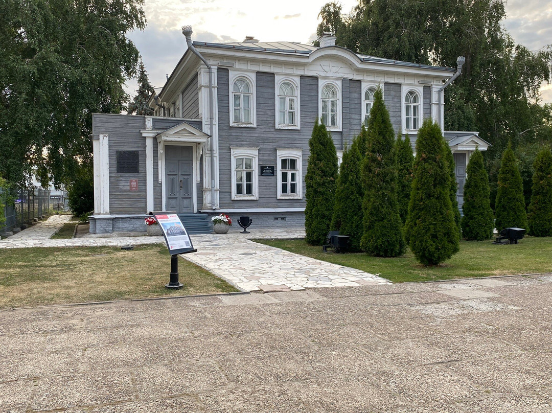 Memorial Museum V.I. Lenin-Ulyanovsk必去景点