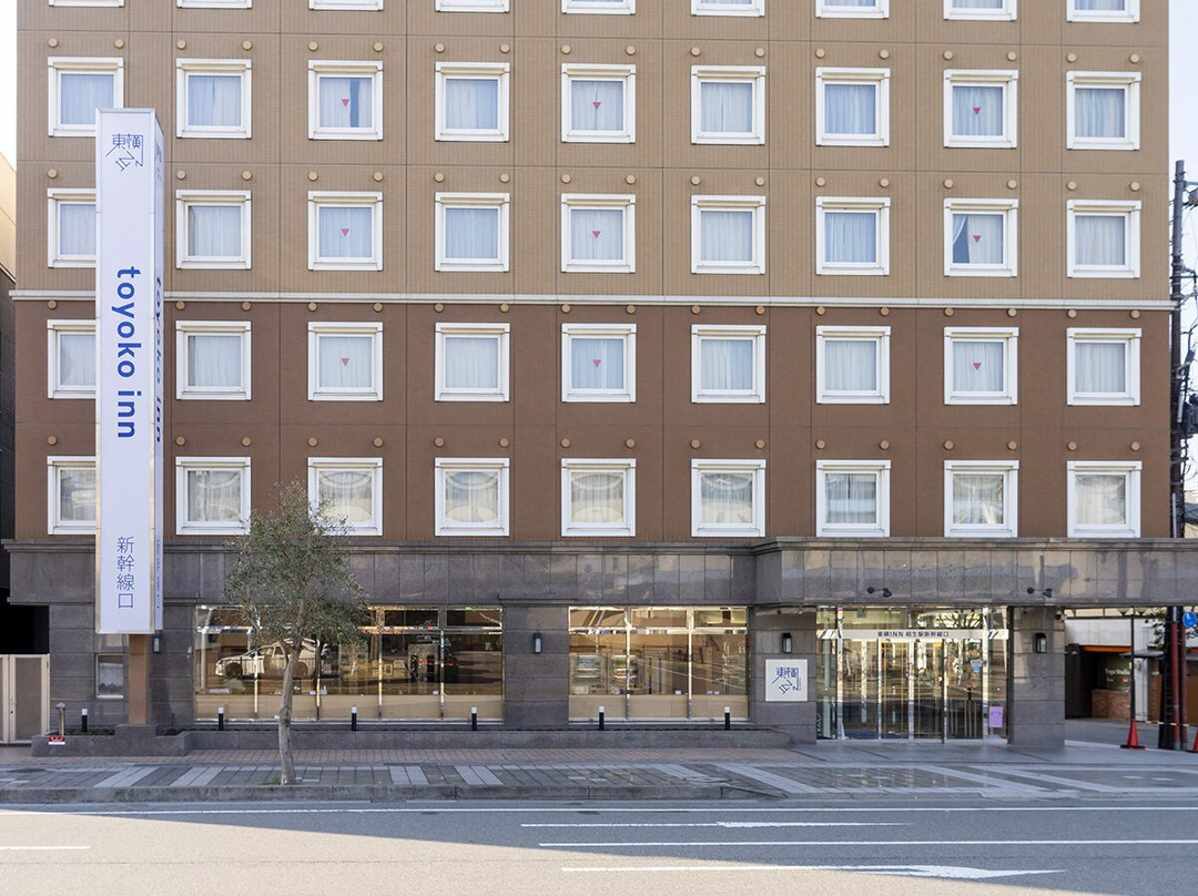 上郡町酒店住宿-Toyoko Inn Aioi eki Shinkansen guchi