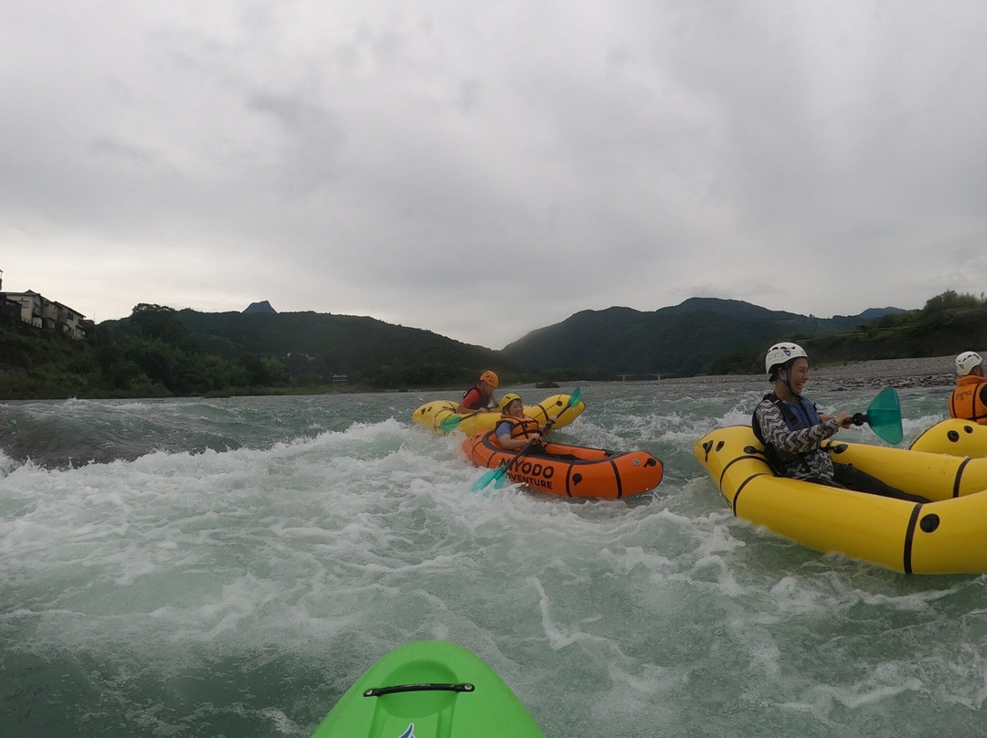 Niyodo Adventure-仁淀川町必去景点