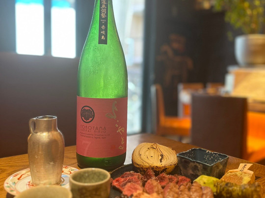 馬肉専門 馬ちゃ