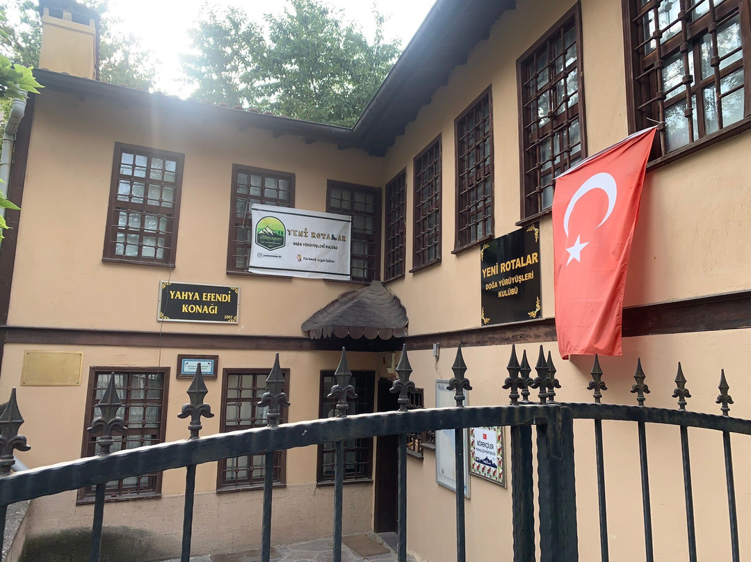 Kossuth House Museum-Kutahya必去景点