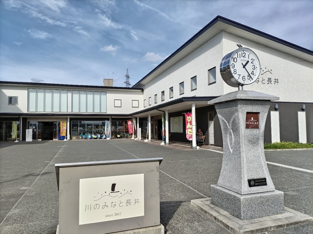 Michi no Eki Kawano Minato Nagai景点图片