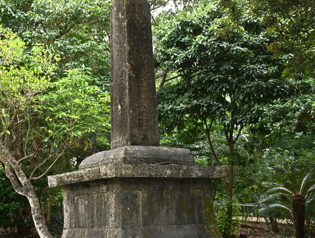 The Tower of Himeyuri-糸满市必去景点