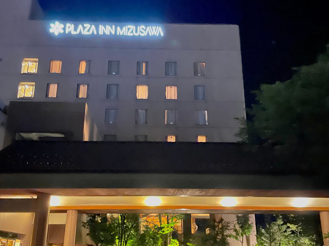 Plaza Inn Mizusawa主图