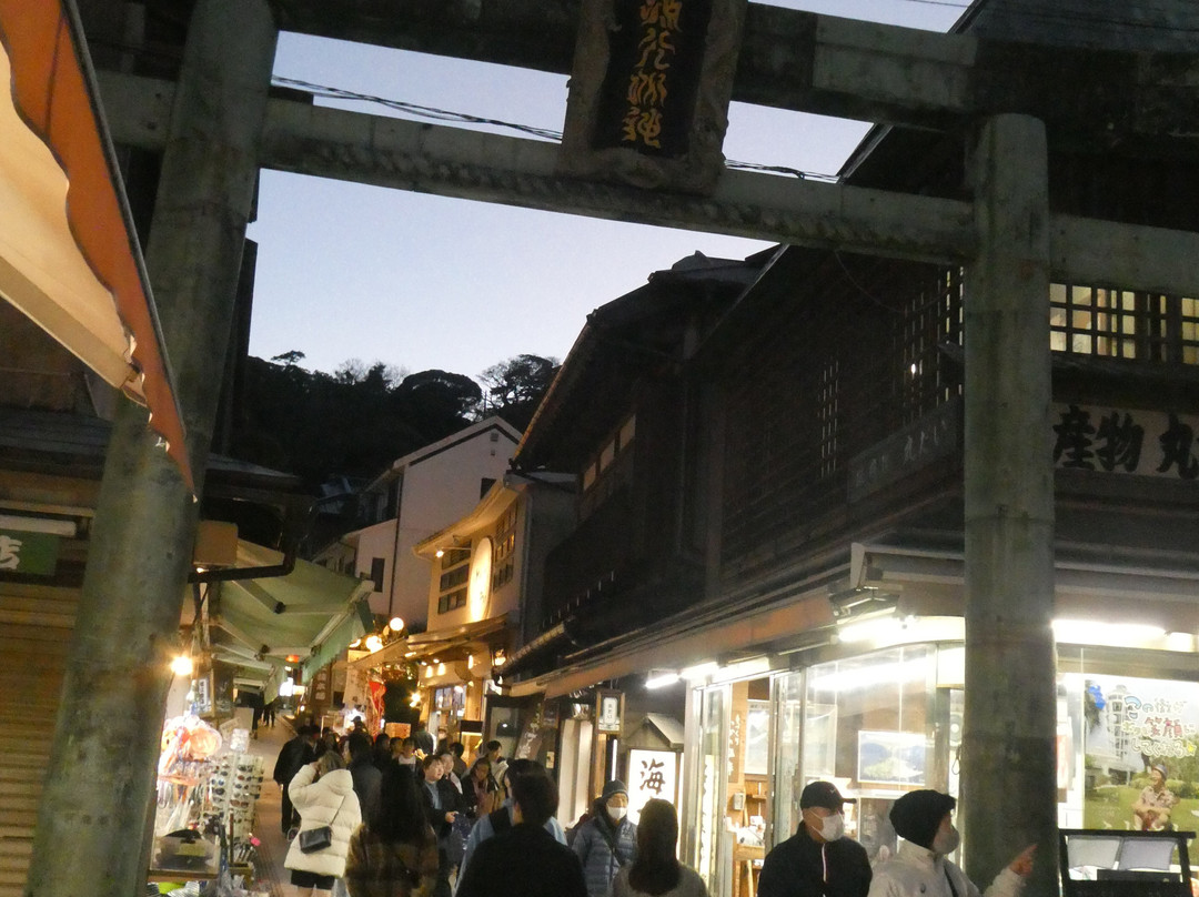 Enoshima Benzaiten Nakamisedori-藤泽市必去景点