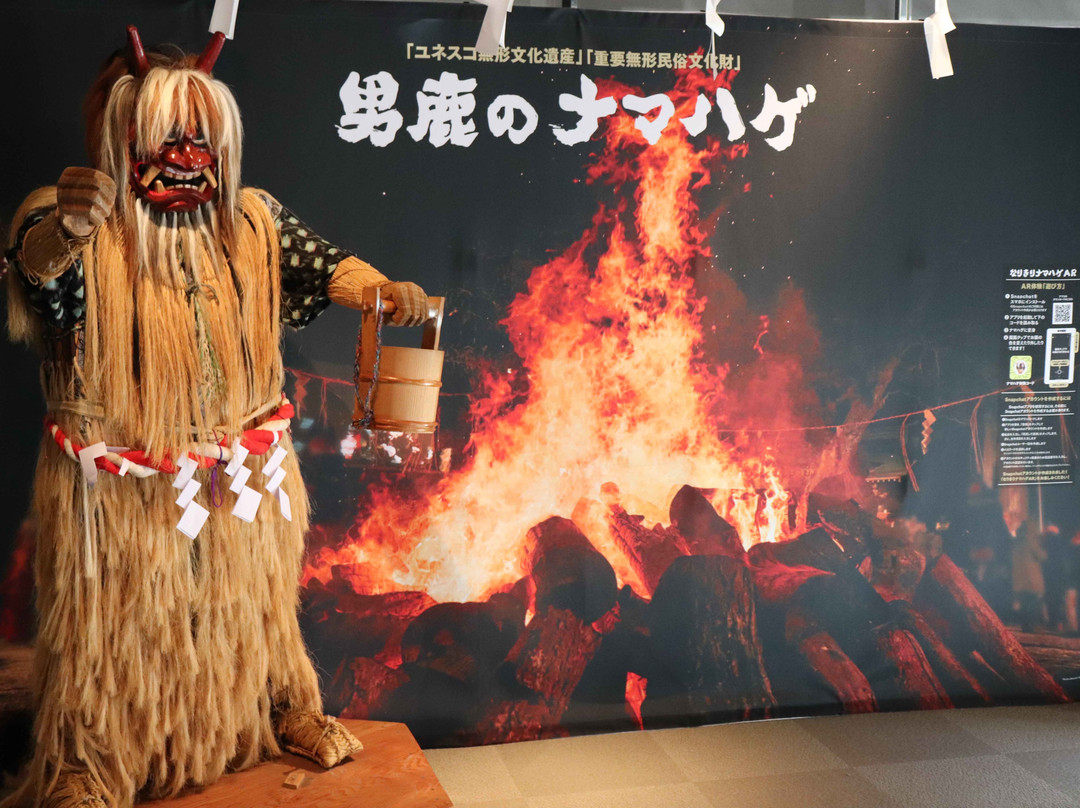 Namahage Museum-男鹿市必去景点
