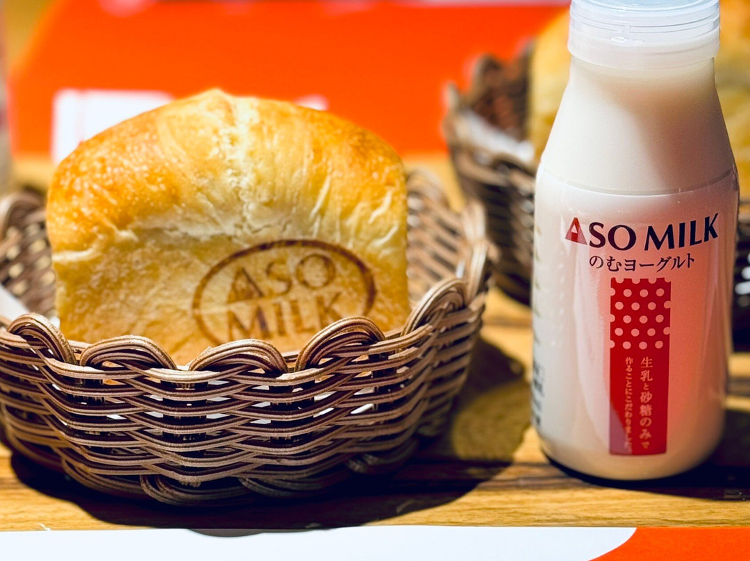 Aso Milk Factory-阿苏市必去景点