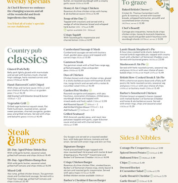 十字路口晚安旅馆主图