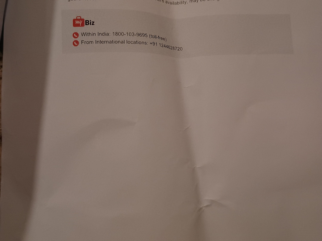 Lords Plaza Ankleshwar主图