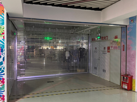 澳海城百货-珠海市必去景点