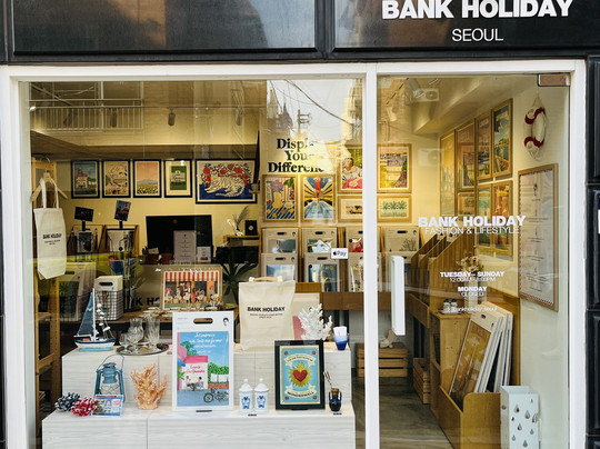 Bank Holiday-首尔必去景点