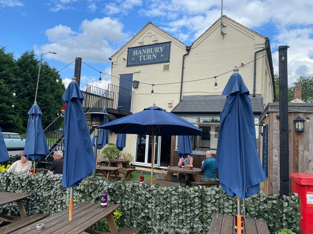 汉伯里转弯酒店