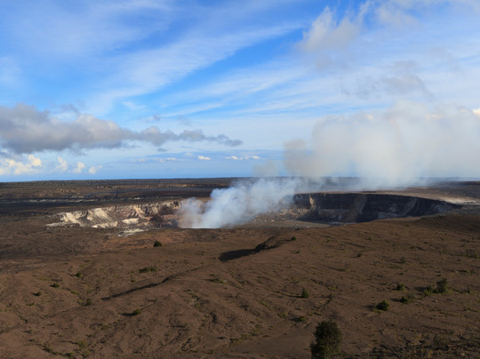 Shaka Braddah Tours Llc-希洛必去景点