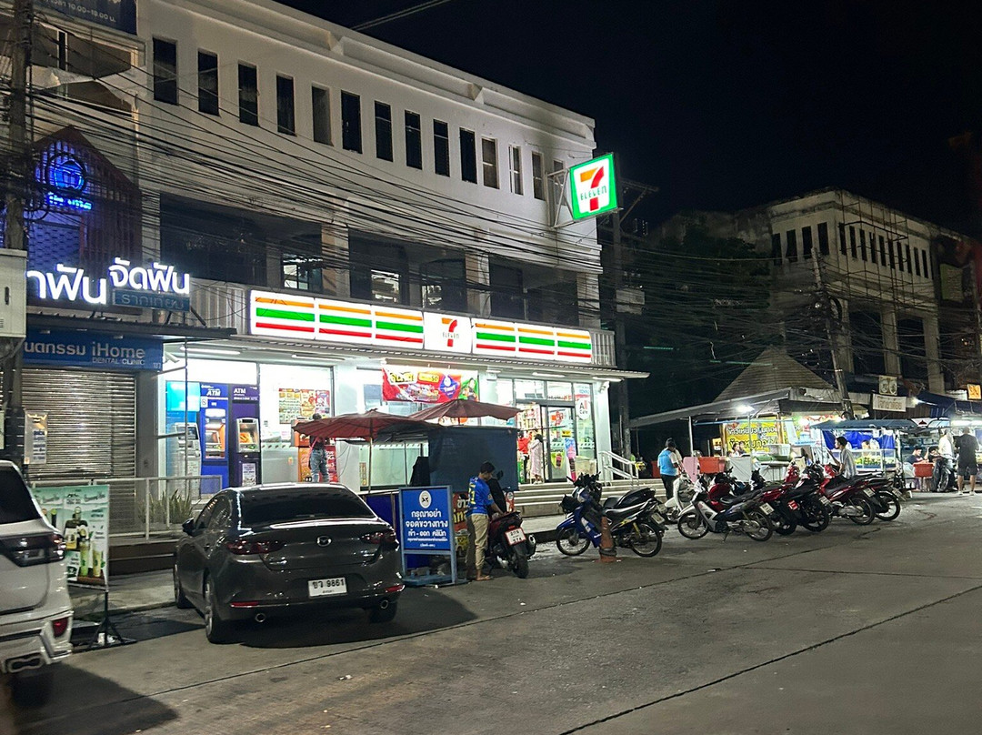 布里斯利普精品酒店主图