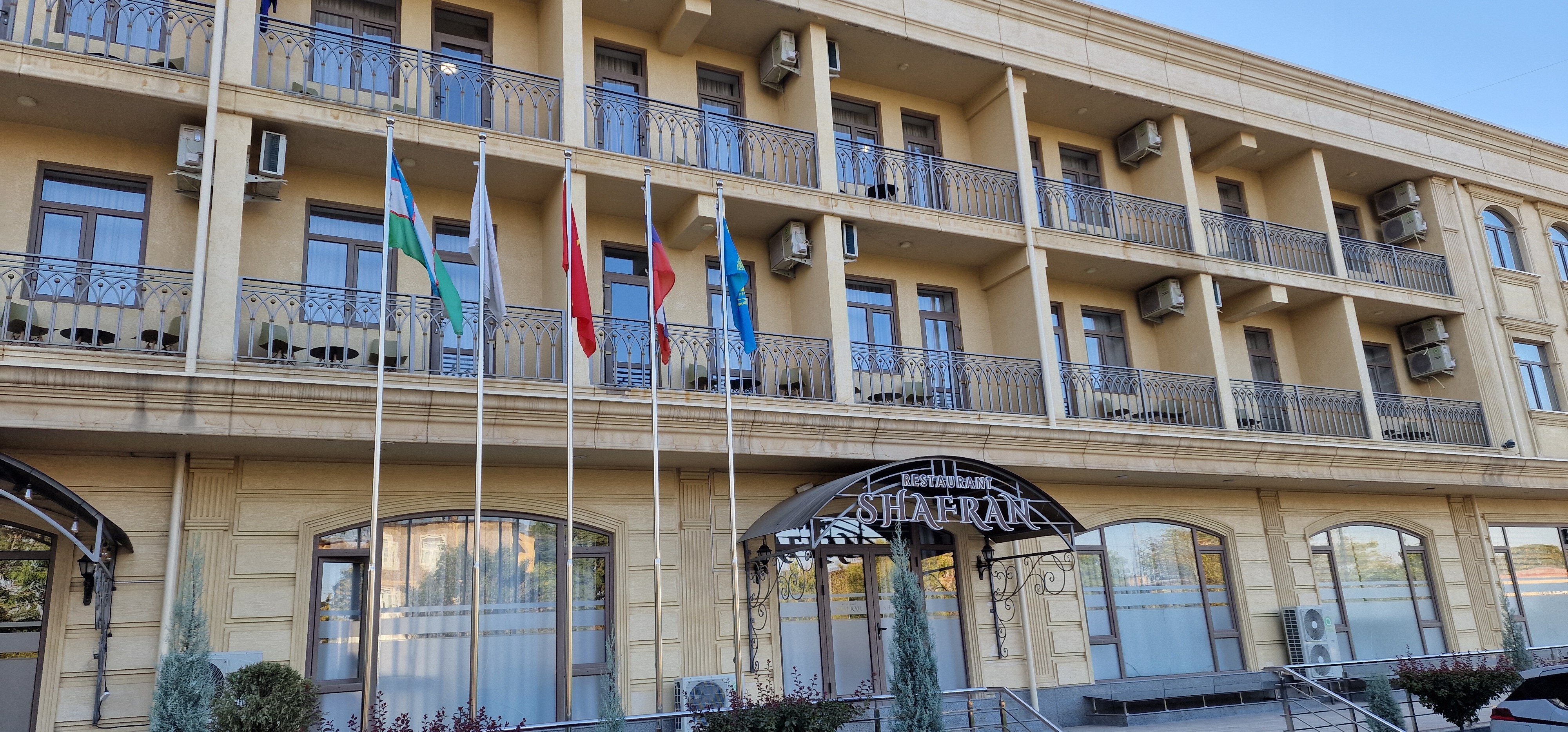 Almalyk Plaza Hotel-官方