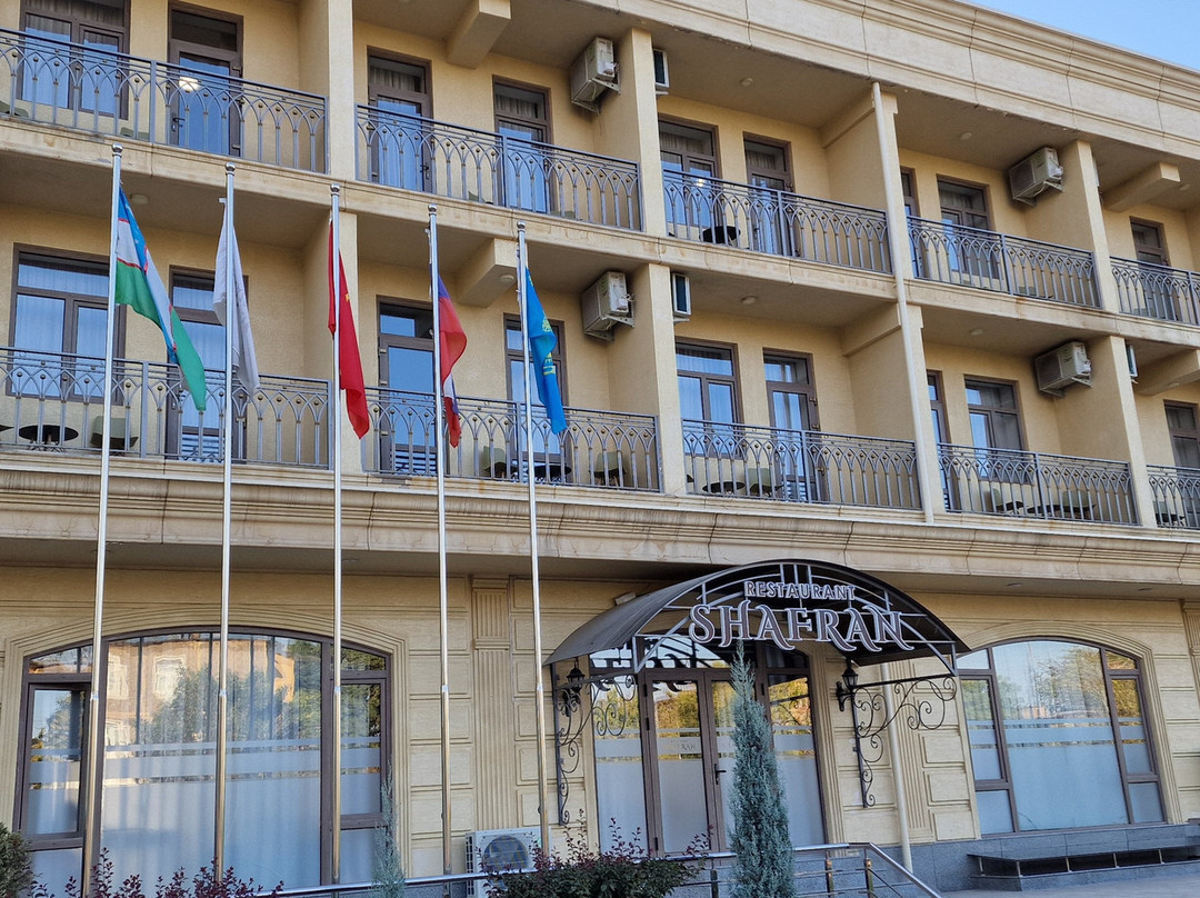 Almalyk Plaza Hotel主图