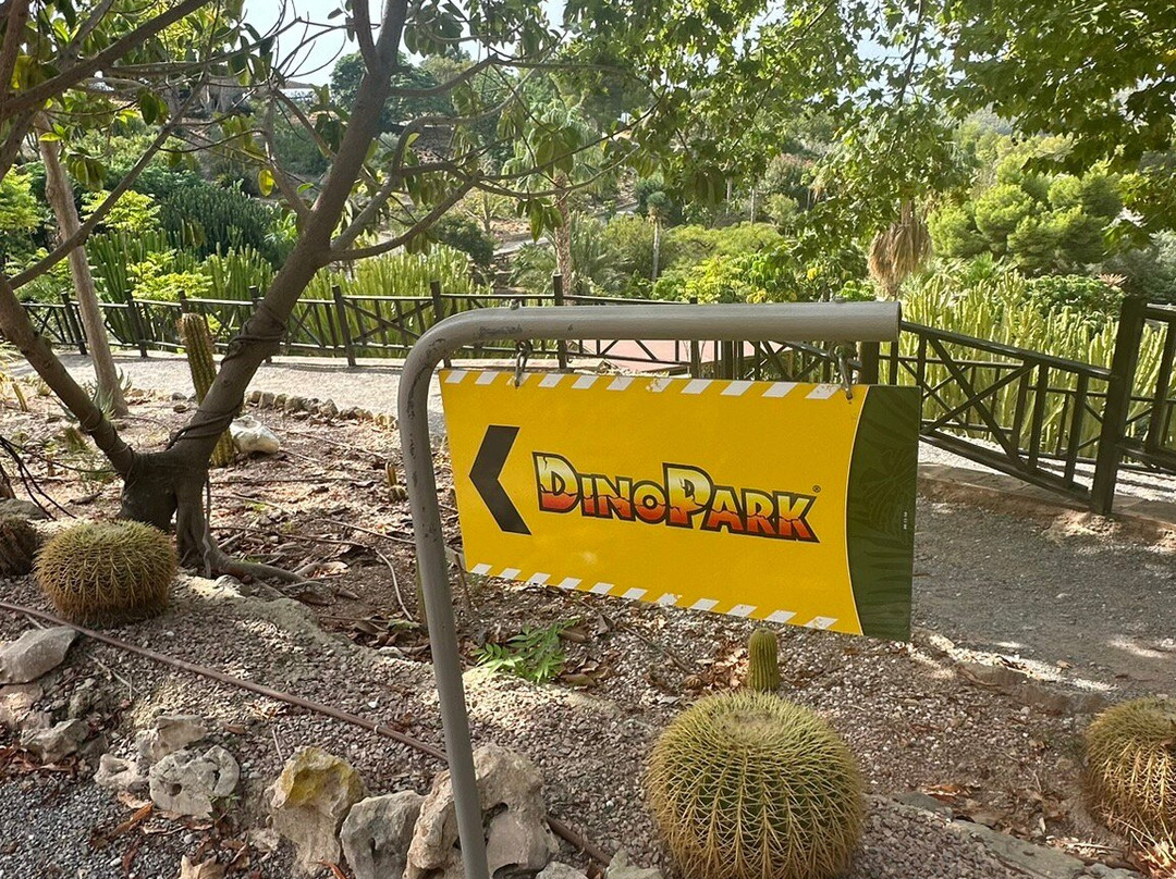 DinoPark Algar景点图片