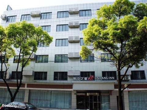 锦江之星(上海场中路地铁站店）主图