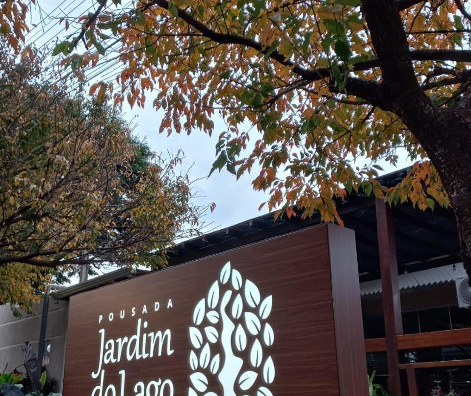 Pousada Jardim Do Lago主图