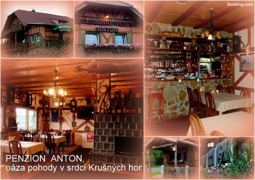 Restaurant Pension-Anton主图