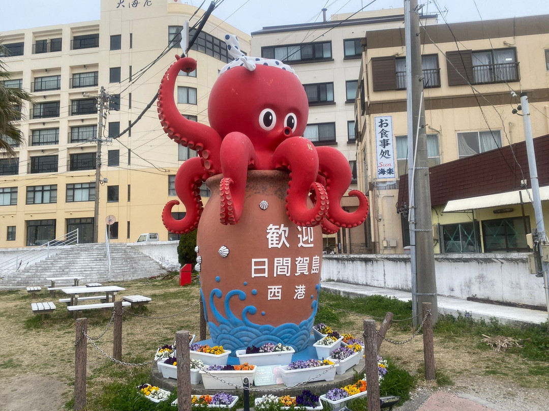 Himaka Island景点图片