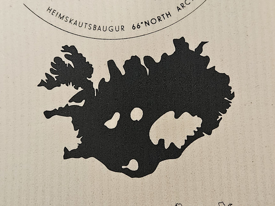 Hús Handanna craft & design shop-埃伊尔斯塔济必去景点