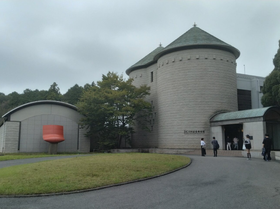 川村纪念美术馆-佐仓市必去景点